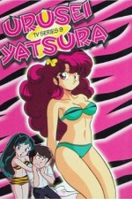 Watch Urusei yatsura Movie4k